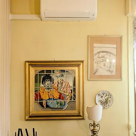 Casa Vintage דירה *